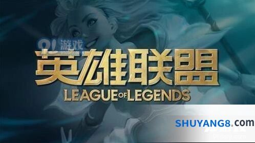 英雄联盟10.6版本更新攻略大全