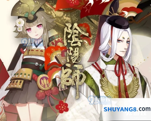 阴阳师玉藻前秘闻副本怎么打