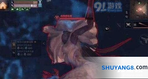 明日之后红杉镇BOSS打法分享 女巫新娘技能解析