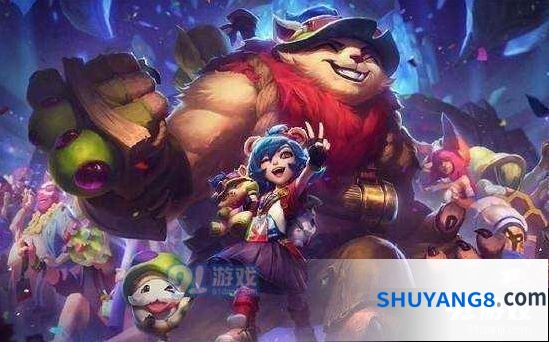 英雄联盟4月4日停服公告 补偿活动详情介绍