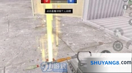 和平精英RPG7火箭筒刷新点位置详细介绍