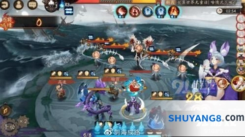 阴阳师大岳丸超鬼王第五天打法详解
