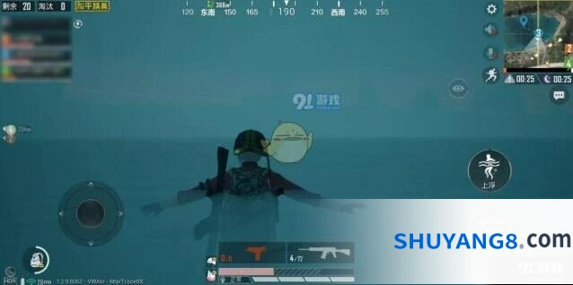 和平精英暗夜危机模式卡点位置推荐
