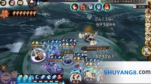 阴阳师大岳丸超鬼王第六天御魂搭配攻略