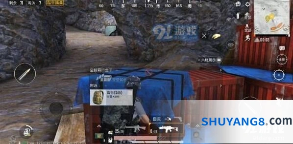 和平精英神秘洞穴探险攻略大全