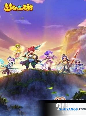 白琉璃怎么打 梦幻西游打法详解