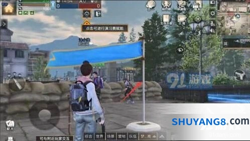 明日之后南希夺旗模式全攻略