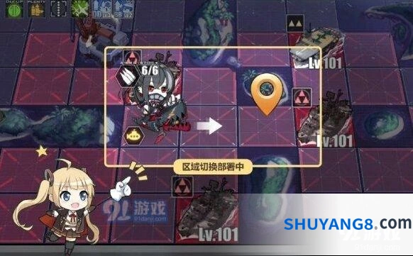 碧蓝航线潜艇区域切换攻略 自动寻敌模式变化
