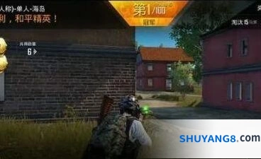 和平精英走位技巧从入门到精通