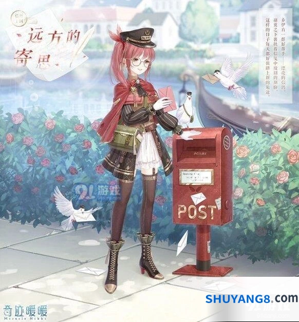 奇迹暖暖侦探社题目答案最全整理