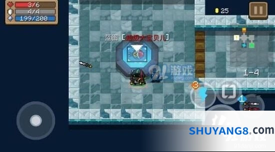 元气骑士超级大宝贝儿刷取教程