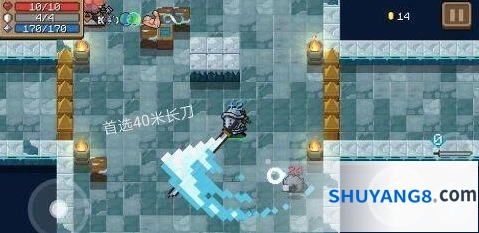 元气骑士隐藏关卡BOSS技能全解析