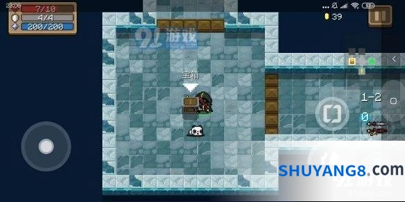 元气骑士防止被宝箱怪秒杀