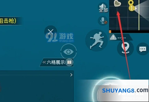 和平精英夏日模式打卡地点攻略