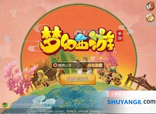 梦幻西游新版封妖战斗指南