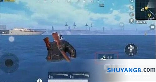 和平精英冲浪板怎么用教程