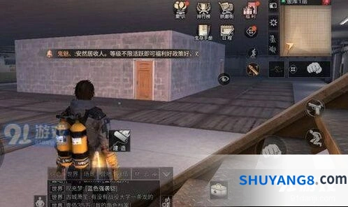 明日之后圣托帕尼体验券怎么拿详细说明