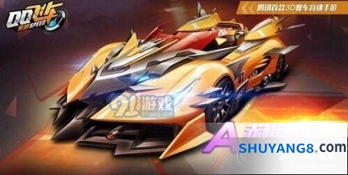QQ飞车赤橙梦魇改装方法详解