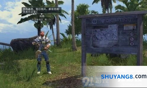明日之后海岛金条获取玩法详解