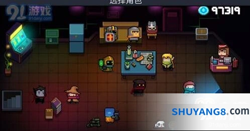 元气骑士吊炸天模式玩法教程