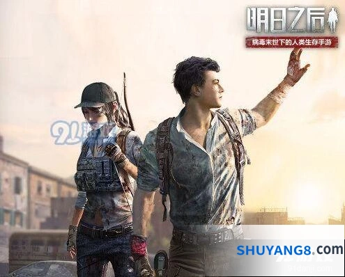 明日之后辐射高校挑战流程攻略