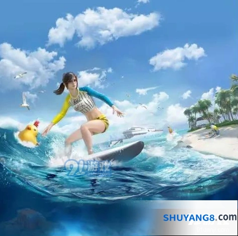 和平精英夏日冲浪模式玩法介绍