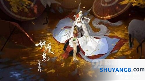 阴阳师SR限定召唤活动技巧分享