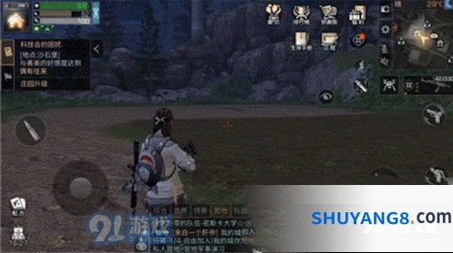 明日之后安保等级提升技巧 从入门到精通