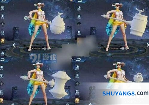 王者荣耀钟无艳星元皮肤如何获取
