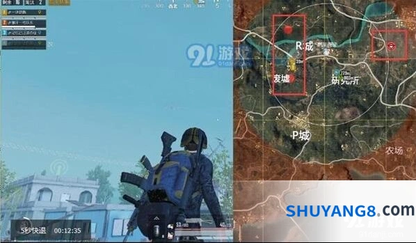 和平精英暗夜危机领主单人击败攻略