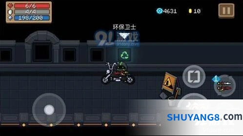 元气骑士环保卫士成就怎么得 达成条件说明
