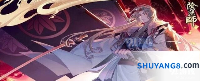 阴阳师荒川之战浪潮副本攻略