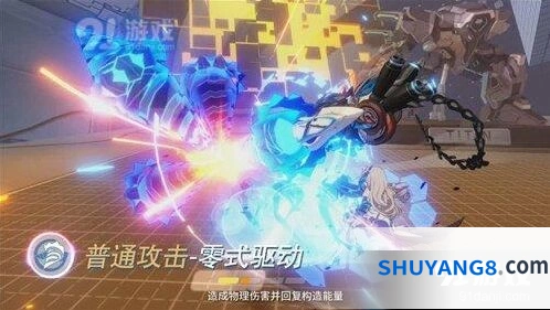 理之律者技能使用心得分享