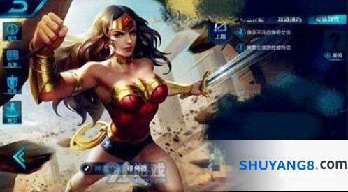 王者荣耀雅典娜神奇女侠好不好用
