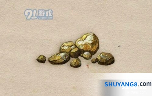 明日之后半成品汞齐获取方式