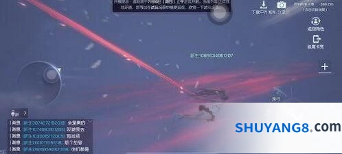 飞行棋空气墙怎么躲 实用技巧分享