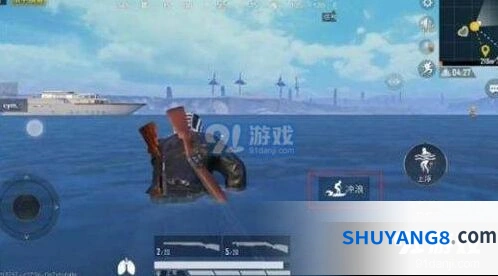 和平精英冲浪玩法方向控制教程