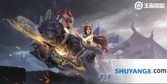 干将莫邪FMVP皮肤价格 王者荣耀