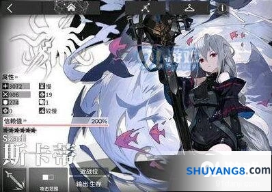 明日方舟斯卡蒂精二值得练吗