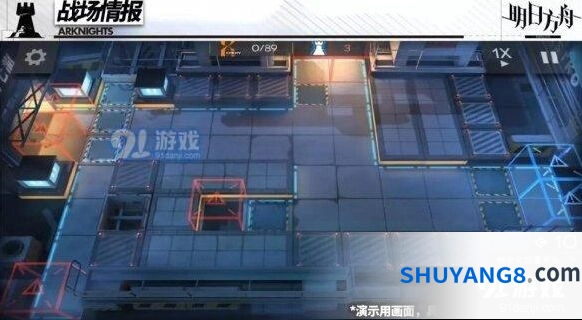 明日方舟h5-4超难关卡打法教学