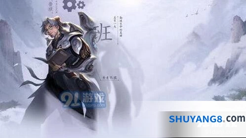 王者荣耀鲁班大师归虚梦演皮肤玩法详解