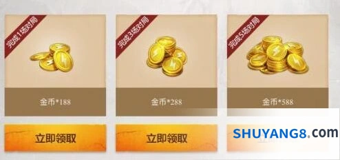 和平精英永久蓝色渔夫帽免费领取攻略