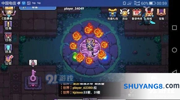我的勇者牧师玩法攻略技巧分享