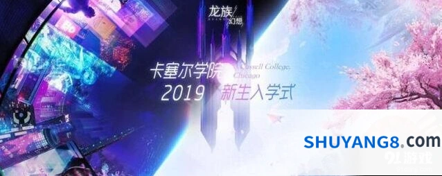 节奏大师异闻触发方法详解