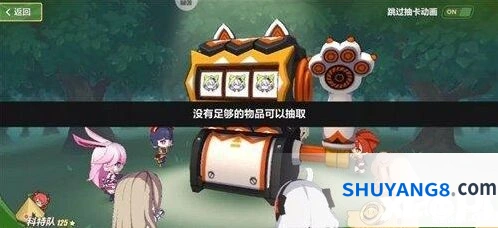崩坏3奇异漂流角色抽取优先级指南