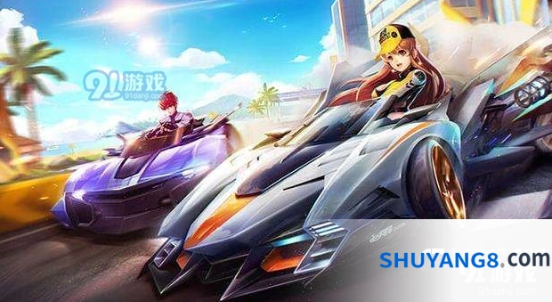 QQ飞车竞速宠物哪个好排行榜