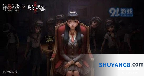 梦之女巫打法技巧 第五人格实战教学