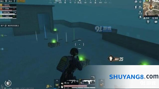 和平精英暗夜模式Y城防守点位