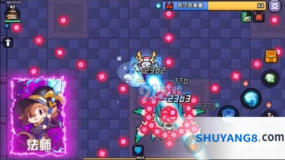 我的勇者法师玩法指南 高爆发职业的生存法则