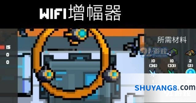 元气骑士WIFI增幅器机甲强度测评